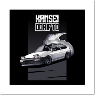 Kansei Dorifto Posters and Art